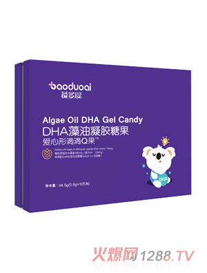 葆多愛DHA藻油滴滴Q果 禮盒裝