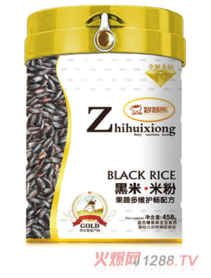 智慧熊黑米米粉 果蔬多維護(hù)腸配方 聽(tīng)裝