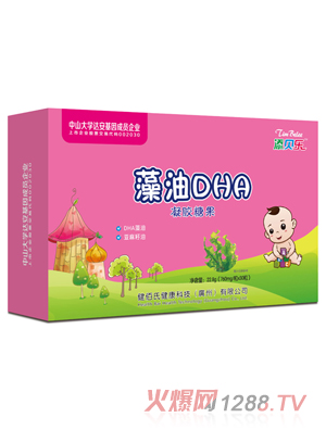 添貝樂藻油DHA凝膠糖果 橫版