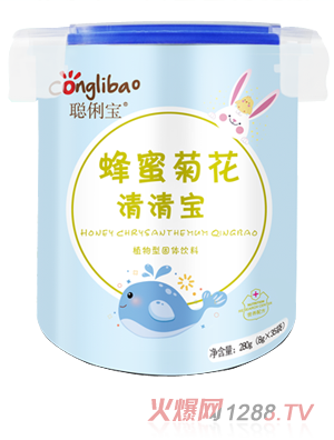 聰俐寶蜂蜜菊花清清寶 樂扣桶