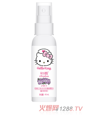 Hello KittyyxϴֿFֲ60ml