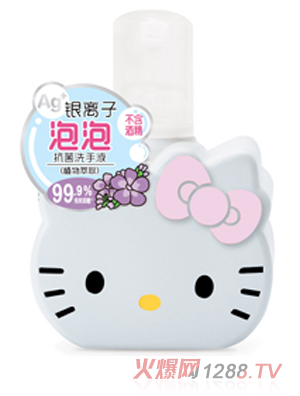Hello KittyyxݿϴҺֲ