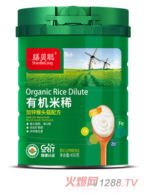 膳貝聰有機(jī)米?。愉\猴頭菇配方）450聽