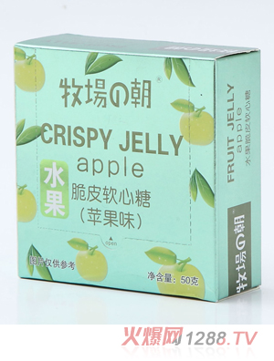 牧場(chǎng)的朝50g水果脆皮軟心糖盒裝  蘋果味