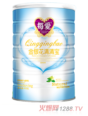 每愛(ài)金銀花清清寶 聽裝