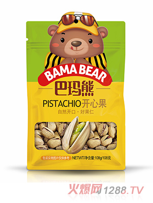 巴瑪熊開(kāi)心果