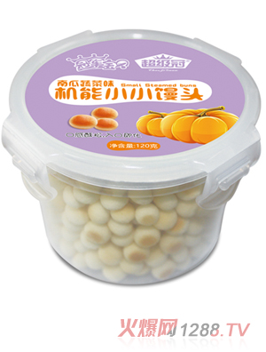 超級冠南瓜蔬菜味機能小小饅頭（樂扣）
