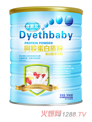 吉斯尼蛋白質粉 阿膠
