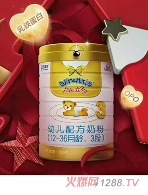 能力多幼兒配方奶粉（12-36月齡，3段）