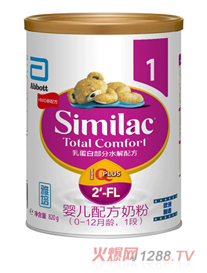 냺䷽̷ۣ0-12g1Σ