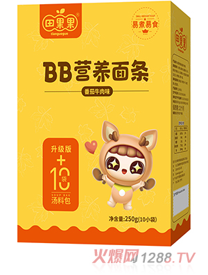 田果果BB營(yíng)養(yǎng)面 番茄牛肉