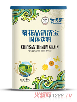 米優(yōu)芽菊花晶清清寶聽(tīng)裝