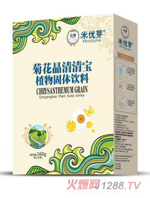 米優(yōu)芽菊花晶清清寶新品盒裝