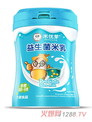 米優(yōu)芽益生菌米乳-香橙胡蘿卜多維聽(tīng)裝