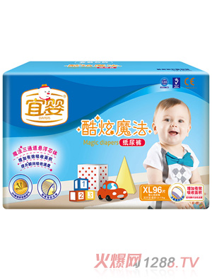 宜嬰酷炫魔法嬰兒紙尿褲