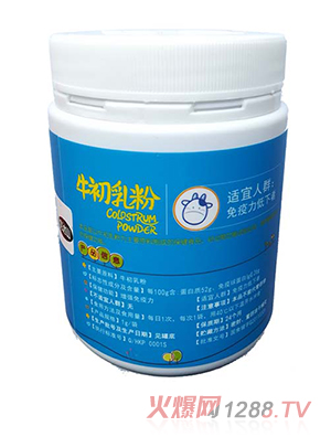 完達山牛初乳粉瓶裝