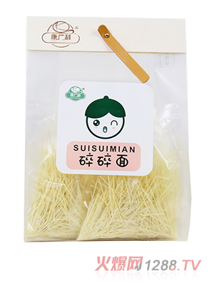 康廣利碎碎面-鱈魚(yú)胡蘿卜味
