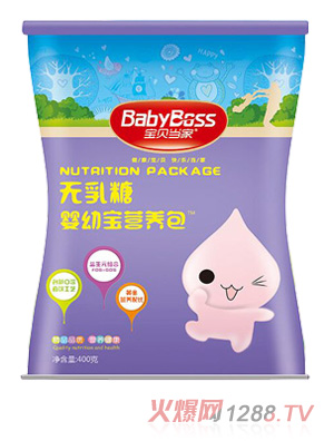 寶貝當(dāng)家營養(yǎng)包（無乳糖400克）