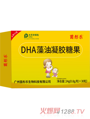 茵彤樂(lè)藻油DHA凝膠糖果