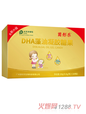 茵彤樂(lè)藻油DHA凝膠糖果 禮盒裝