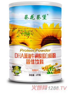 DHAᵰ|(zh)