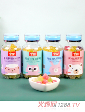 紐滋美果蔬軟糖