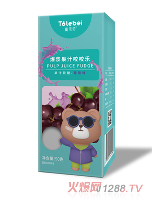 童樂(lè)貝爆漿果汁咬咬樂(lè)果汁軟糖-葡萄味