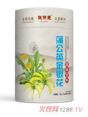 聰明愛蒲公英金銀花茯苓藿香山藥牡蠣紫蘇橘皮雞內金山楂枸棗甘草桔梗藥食同源固體飲料