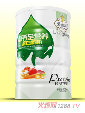 愛茵坊高鈣全營養(yǎng)免疫多維鐵鋅鈣益生元蛋白質(zhì)粉鐵聽代理