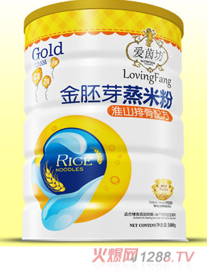 愛茵坊淮山排骨益生元護(hù)暢魚肉蔬菜原味純香金胚芽蒸米粉鐵聽代理
