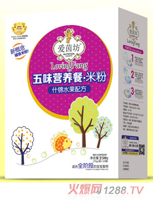 愛茵坊什錦水果雙益護(hù)暢五谷珍寶燕麥鐵鋅五味營(yíng)養(yǎng)餐米粉盒裝輔食代理