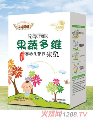 今福貝健果蔬多維核桃蓮子鐵鋅鈣益生元多種口味嬰幼兒營(yíng)養(yǎng)米乳盒裝