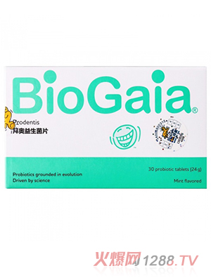 BIOGAIA݊WPRODENTIS Һ ǻ