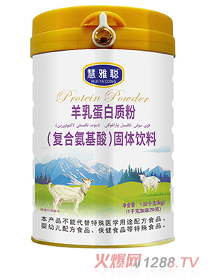 鵰|1.02kg䷽àIB(yng)oȫҽ