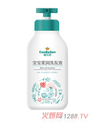 聰貝冠寶寶柔潤(rùn)洗發(fā)液