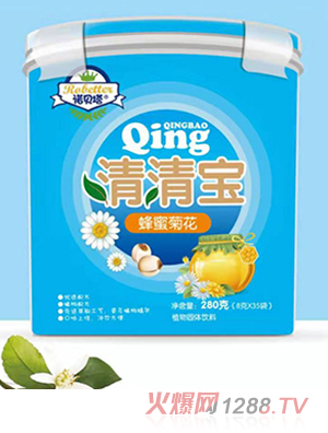 諾貝塔蜂蜜菊花清清寶
