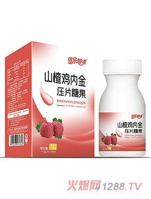 倍樂(lè)媽咪山楂雞內(nèi)金壓片糖果