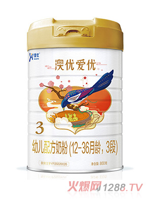 澳優(yōu)愛優(yōu)幼兒配方奶粉（12-36月齡，3段）