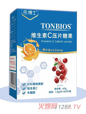 彤博士維生素C壓片糖果