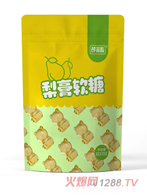 醉萊源梨膏軟糖