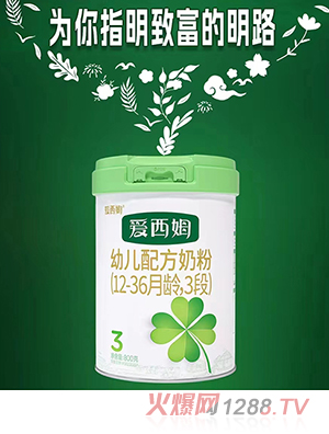 ķ׃䷽̷ۣ12-36g3Σ