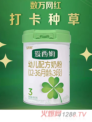 ķ׃䷽̷ۣ12-36g3Σ