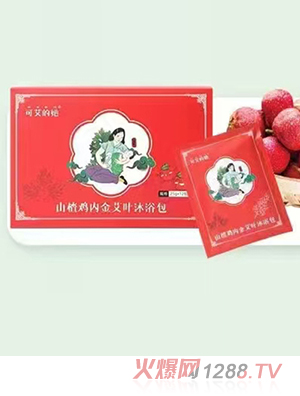可艾的她山楂雞內(nèi)金艾葉沐浴包