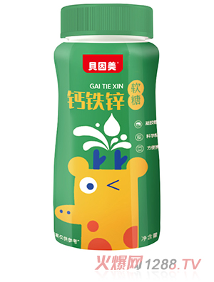 貝因美® 鈣鐵鋅軟糖