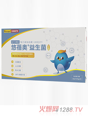 悠蓓奧益生菌凍干閃釋片B款30粒