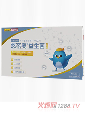 悠蓓奧益生菌凍干閃釋片H款30粒