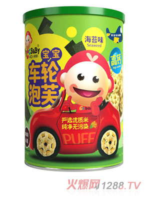 我D小蔡蔡寶寶車(chē)輪泡芙（海苔味）