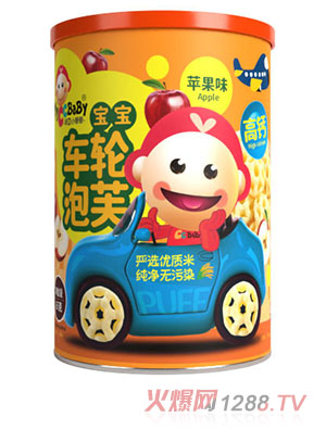 我D小蔡蔡寶寶車(chē)輪泡芙（蘋(píng)果味）