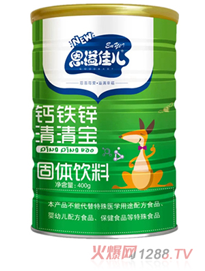 恩溢佳兒鈣鐵鋅清清寶 聽裝