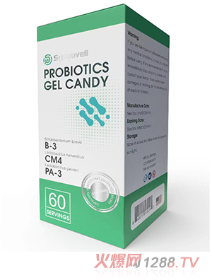 思諾唯®Synouvell®軟膠囊益生菌